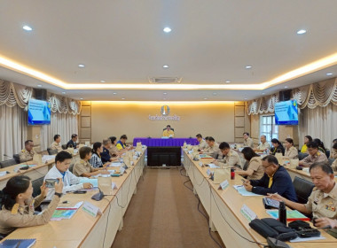 ประชุมคณะอนุกรรมการนโยบายที่ดินจังหวัดอำนาจเจริญ (คทช.จ.อจ.) พารามิเตอร์รูปภาพ 2